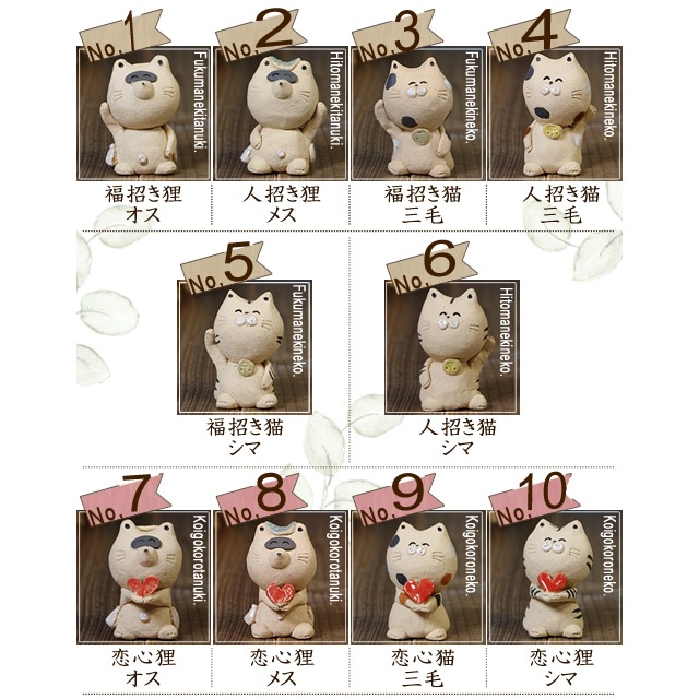 ھ ٤10 ì / ǭ ʪ꡼ ok-0096