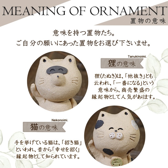 ھ ٤10 ì / ǭ ʪ꡼ ok-0096