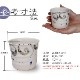 ھ 񥫥å 300ml 񥰥饹  ¿ ƫ ӥå ӥ饹 䤭 ھƤ å Ƥʪ   Ĥम() 񥫥å w416-07