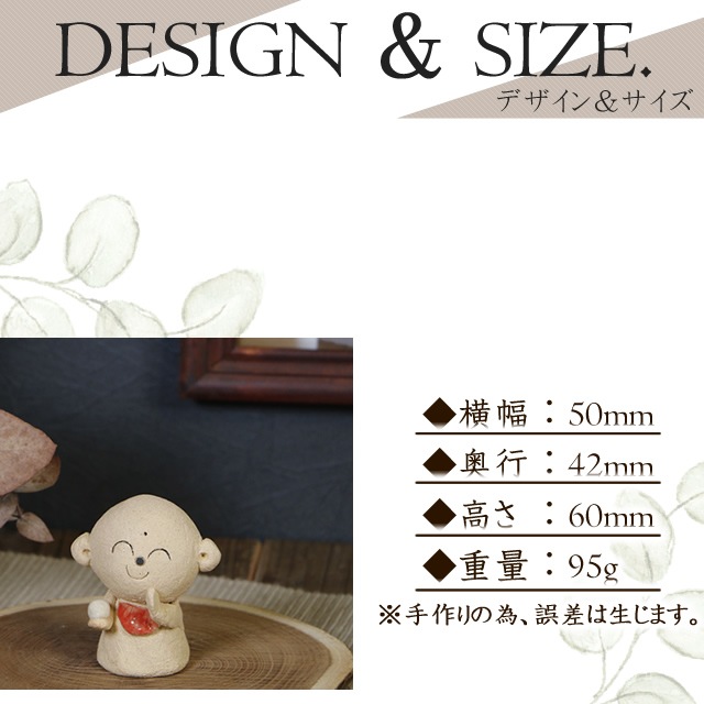 ���ھ� ����¢�� ƫ�� ���� ��ʪ �ۤ۾Ф���¢ me-0021