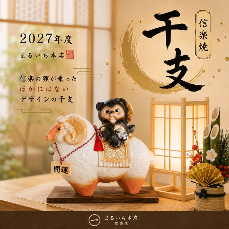 ���ھ� ���� ��ʪ ̤ ̤ǯ �� �ҤĤ� ì ���̤���� ���̥� ���� �ﵯʪ ƫ�� �޽� ������� ���پ��� ���� 2027ǯ ���¶�ǯ ������� ���襤�� ����ѥ��� ���� ���� ����ƥꥢ ���ե� £��ʪ �ץ쥼��� ������ et-806