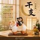 ���ھ� ���� ��ʪ ̤ ̤ǯ �� �ҤĤ� ì ���̤���� ���̥� ���� �ﵯʪ ƫ�� �޽� ������� ���پ��� ���� 2027ǯ ���¶�ǯ ������� ���襤�� ����ѥ��� ���� ���� ����ƥꥢ ���ե� £��ʪ �ץ쥼��� ������ et-806