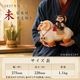 ���ھ� ���� ��ʪ ̤ ̤ǯ �� �ҤĤ� ì ���̤���� ���̥� ���� �ﵯʪ ƫ�� �޽� ������� ���پ��� ���� 2027ǯ ���¶�ǯ ������� ���襤�� ����ѥ��� ���� ���� ����ƥꥢ ���ե� £��ʪ �ץ쥼��� ������ et-806
