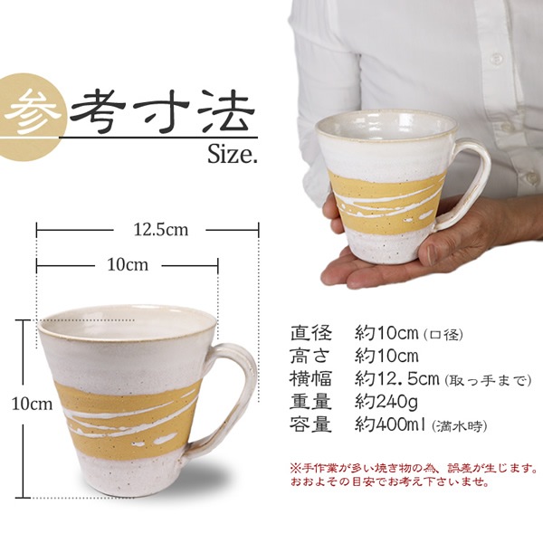 ���ھ� �ޥ����å� ������� ���� �¿��� 400ml��������� �����ҡ����å� ƫ�� ���� ���å� �����ץ��å� �ƥ������å� �뺧�ˤ� Ĭ��(��������) �ޥ����å� w403-10