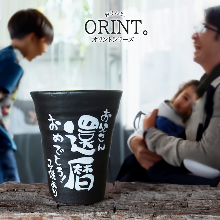 ʬ̾ե꡼å ֥顼 ORINT꡼  ޥåȥե꡼å or-002