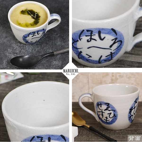 ���ھ� �ޥ����å� ������� ���� �¿��� 240ml��������� �����ҡ����å� ƫ�� ���� ���å� �����ץ��å� �ƥ������å� �뺧�ˤ� �����ϥޥ����å� w404-03