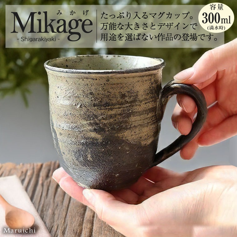 ���ھ� �ޥ����å� ������� ƫ�� 300ml��������� �����ҡ����å� �����ץޥ� �¿��� ���ե��ޥ� �ݲ� ���襤�� ���å� �Żҥ���б� �������б� ���ե� �뺧�ˤ� ���� �ץ쥼��� ��ƥ��꡼�� �Ⱥ�����/���ϥޥ����å� w399-52