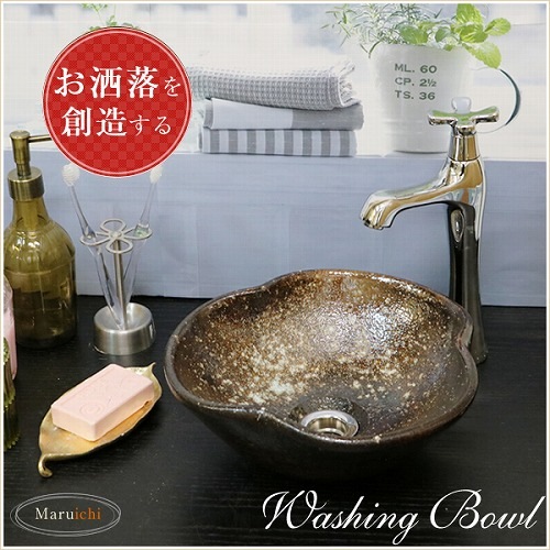 �����Ѳַ�������ȭ�ڥߥ˥������ۿ��ھƤ������ƫ��μ��ȭ��tr-1157��