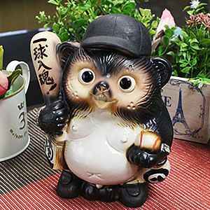 ���ھƤ����̤� �������ì ƫ�勵�̥���ta-0179��