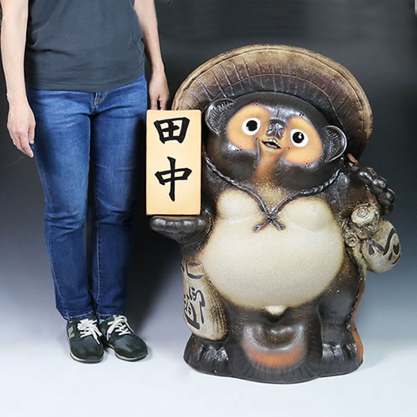 ھƤ̤ 30ſɽìƫ勵̥ʸì̾졡ta-0223