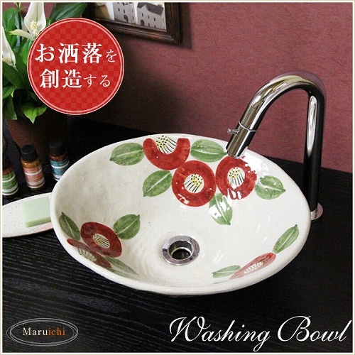 �س���Ƚ��������ȭ�ھ����������ۿ��ھƤ������ƫ��μ��ȭ��tr-2219��