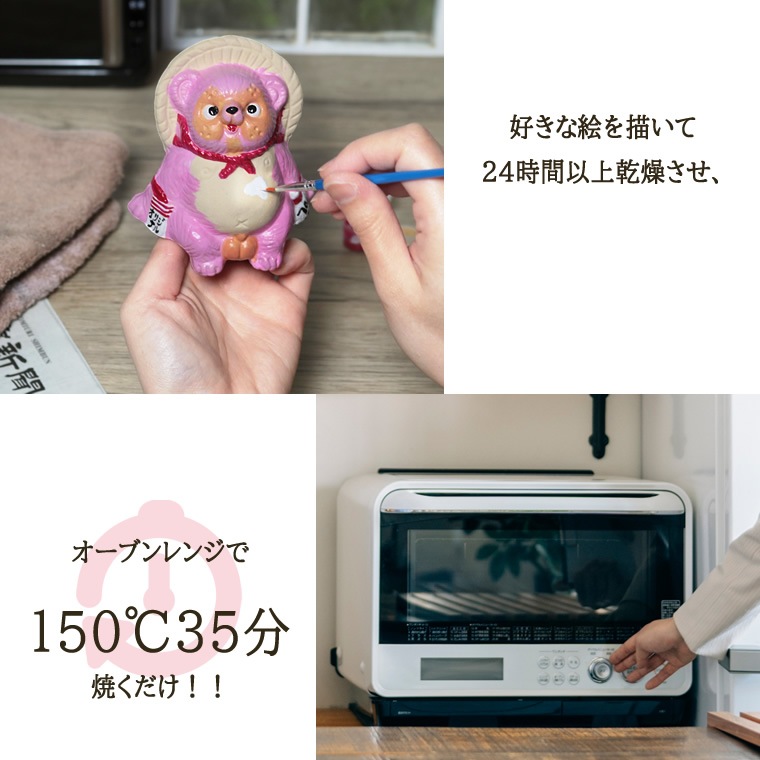 ��ʬ�ǥڥ���Ƚ����ORINT��ʪ ���̤� �� �դ�����  ORINT���꡼��  ���٤���ʪ or-003