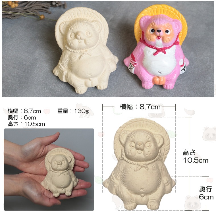 ��ʬ�ǥڥ���Ƚ����ORINT��ʪ ���̤� �� �դ�����  ORINT���꡼��  ���٤���ʪ or-003