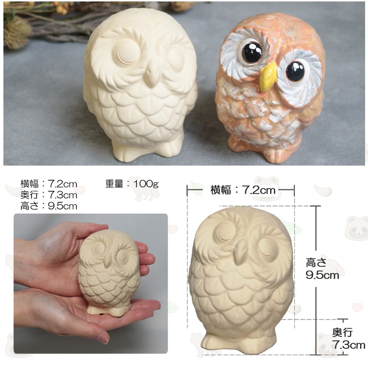 ��ʬ�ǥڥ���Ƚ����ORINT��ʪ ���̤� �� �դ�����  ORINT���꡼��  ���٤���ʪ or-003