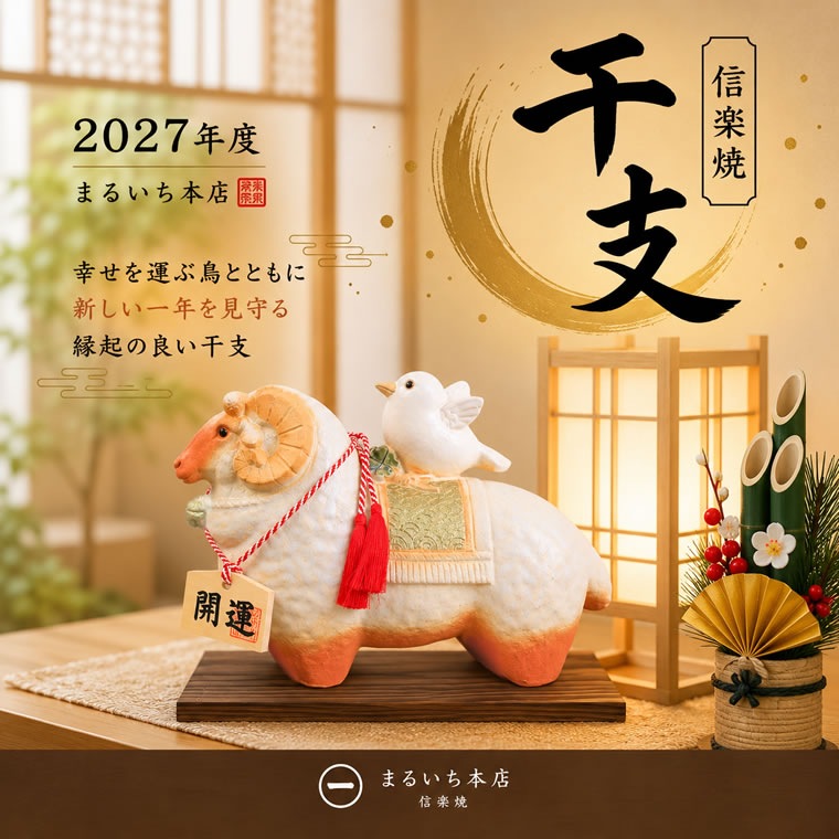 ���ھ� ���� ��ʪ ̤ �֤�ʪ ̤ǯ �� �ҤĤ� ì ���̥� ���� �ﵯʪ ƫ�� �޽� ������� ���پ��� 2027ǯ ���¶�ǯ ������� ���襤�� ����ѥ��� ���� ���� ����ƥꥢ ���ե� £��ʪ �ץ쥼��� ������ et-818