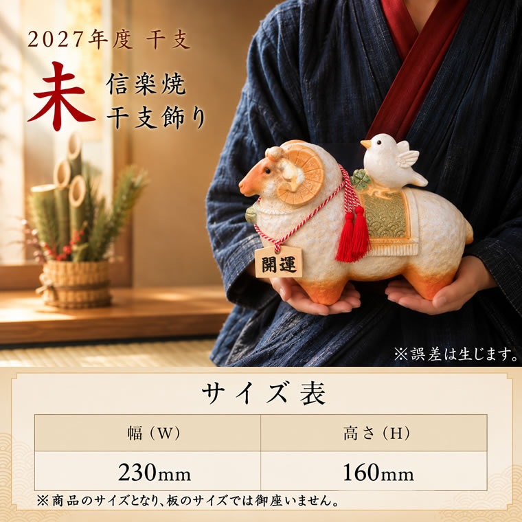 ���ھ� ���� ��ʪ ̤ �֤�ʪ ̤ǯ �� �ҤĤ� ì ���̥� ���� �ﵯʪ ƫ�� �޽� ������� ���پ��� 2027ǯ ���¶�ǯ ������� ���襤�� ����ѥ��� ���� ���� ����ƥꥢ ���ե� £��ʪ �ץ쥼��� ������ et-818