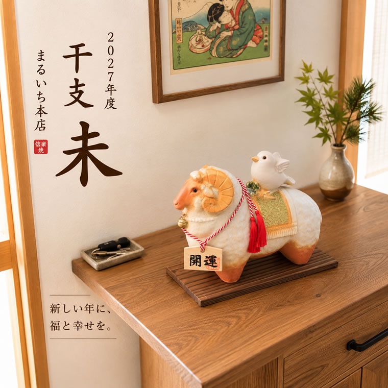 ���ھ� ���� ��ʪ ̤ �֤�ʪ ̤ǯ �� �ҤĤ� ì ���̥� ���� �ﵯʪ ƫ�� �޽� ������� ���پ��� 2027ǯ ���¶�ǯ ������� ���襤�� ����ѥ��� ���� ���� ����ƥꥢ ���ե� £��ʪ �ץ쥼��� ������ et-818