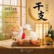 ���ھ� ���� ��ʪ ̤ �֤�ʪ ̤ǯ �� �ҤĤ� ì ���̥� ���� �ﵯʪ ƫ�� �޽� ������� ���پ��� 2027ǯ ���¶�ǯ ������� ���襤�� ����ѥ��� ���� ���� ����ƥꥢ ���ե� £��ʪ �ץ쥼��� ������ et-818