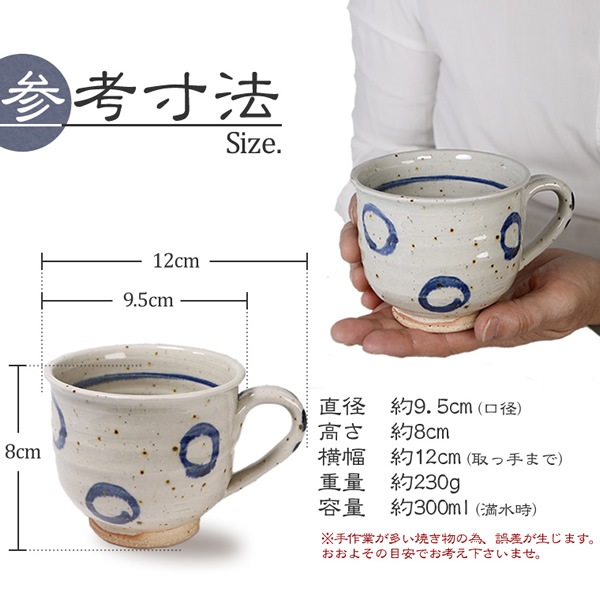 ���ھ� �ޥ����å� ������� ���� �¿��� 300ml��������� �����ҡ����å� ƫ�� ���� ���å� �����ץ��å� �ƥ������å� �뺧�ˤ� ��������(��) �ޥ����å� w405-01