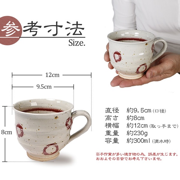 ���ھ� �ޥ����å� ������� ���� �¿��� 300ml��������� �����ҡ����å� ƫ�� ���� ���å� �����ץ��å� �ƥ������å� �뺧�ˤ� ��������(��) �ޥ����å� w405-02