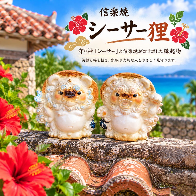 ���ھ� ��������ì ��ʪ ���� ���� ���� ������ﵯʪ ���μ�������������ì��ͻ�礷���İ���ƫ�索�֥���������OK�����������������������ǥ��Ź�������ˤ�Ǥ��뿮�ھ���ʪ ���ߥ�������ì�ʾ��˥ڥ����å� ta-0467