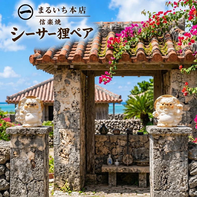 ���ھ� ��������ì ��ʪ ���� ���� ���� ������ﵯʪ ���μ�������������ì��ͻ�礷���İ���ƫ�索�֥���������OK�����������������������ǥ��Ź�������ˤ�Ǥ��뿮�ھ���ʪ ���ߥ�������ì�ʾ��˥ڥ����å� ta-0467