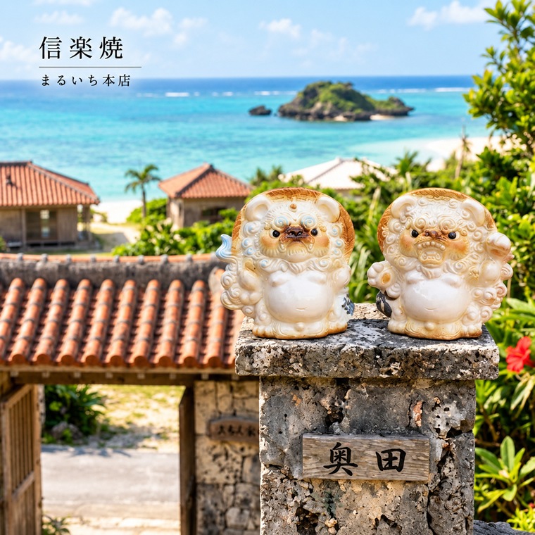 ���ھ� ��������ì ��ʪ ���� ���� ���� ������ﵯʪ ���μ�������������ì��ͻ�礷���İ���ƫ�索�֥���������OK�����������������������ǥ��Ź�������ˤ�Ǥ��뿮�ھ���ʪ ���ߥ�������ì�ʾ��˥ڥ����å� ta-0467