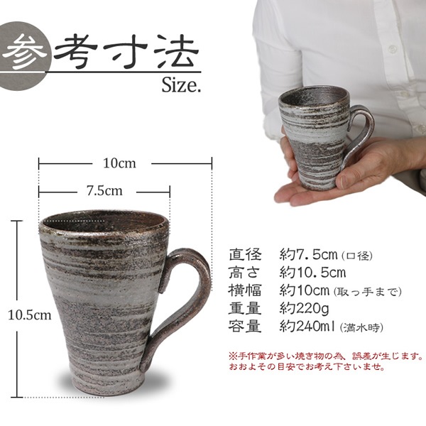 ���ھ� �ޥ����å� ������� ���� �¿��� 240ml��������� �����ҡ����å� ƫ�� ���� ���å� �����ץ��å� �ƥ������å� �뺧�ˤ� ��Ĭ�ޥ����å� w405-04