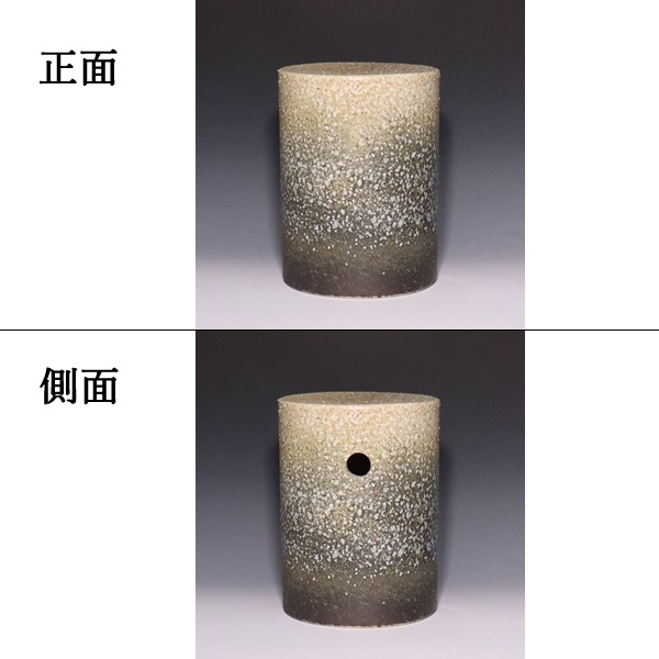 20ѡǥơ֥륻åȡƫΥơ֥륻åȡھƤ5åȡۡte-0067