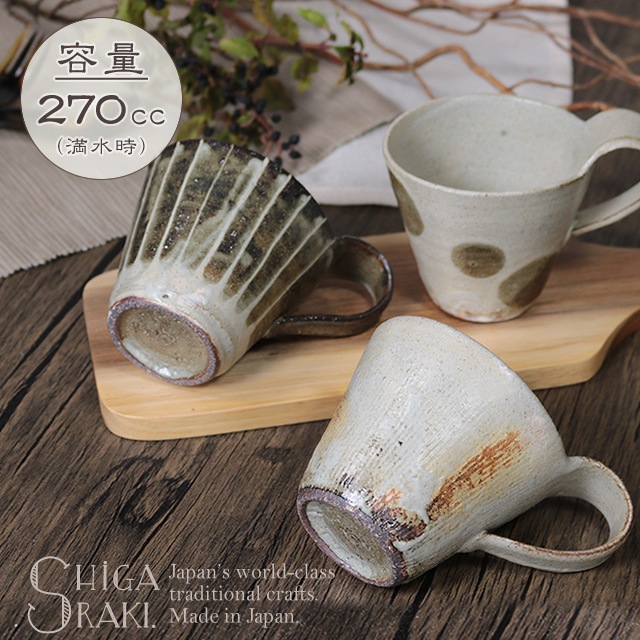 ���ھ� �ޥ����å� ������� ���� �¿��� 270ml��������� �����ҡ����å� ƫ�� ���� ���å� �����ץ��å� �ƥ������å� �뺧�ˤ� ����������ޥ����å� ya-0009