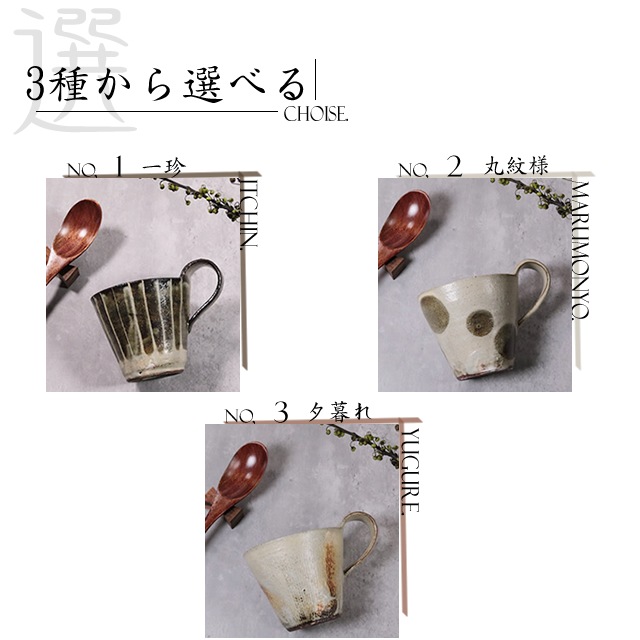 ���ھ� �ޥ����å� ������� ���� �¿��� 270ml��������� �����ҡ����å� ƫ�� ���� ���å� �����ץ��å� �ƥ������å� �뺧�ˤ� ����������ޥ����å� ya-0009