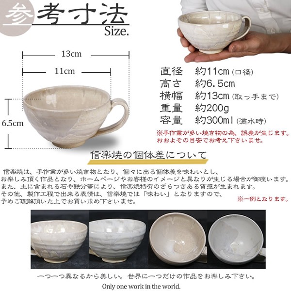 ���ھ� �ޥ����å� ������� ���� �¿��� 300ml��������� �����ҡ����å� ƫ�� ���� ���å� �����ץ��å� �ƥ������å� �뺧�ˤ� �錄�㥹���ץ��å� w406-01