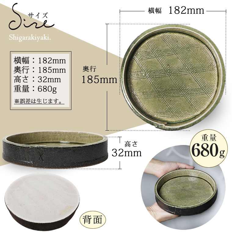 ���ھ� ��Ω�� �ѥ����� 18.5cm �����ץ졼�� ������� �ݻ� �⤤ �绮 �� �¿��� �����դ��� ��ȭ ƫ�� ���� �ӡ��ɥ���Ω������� w399-53