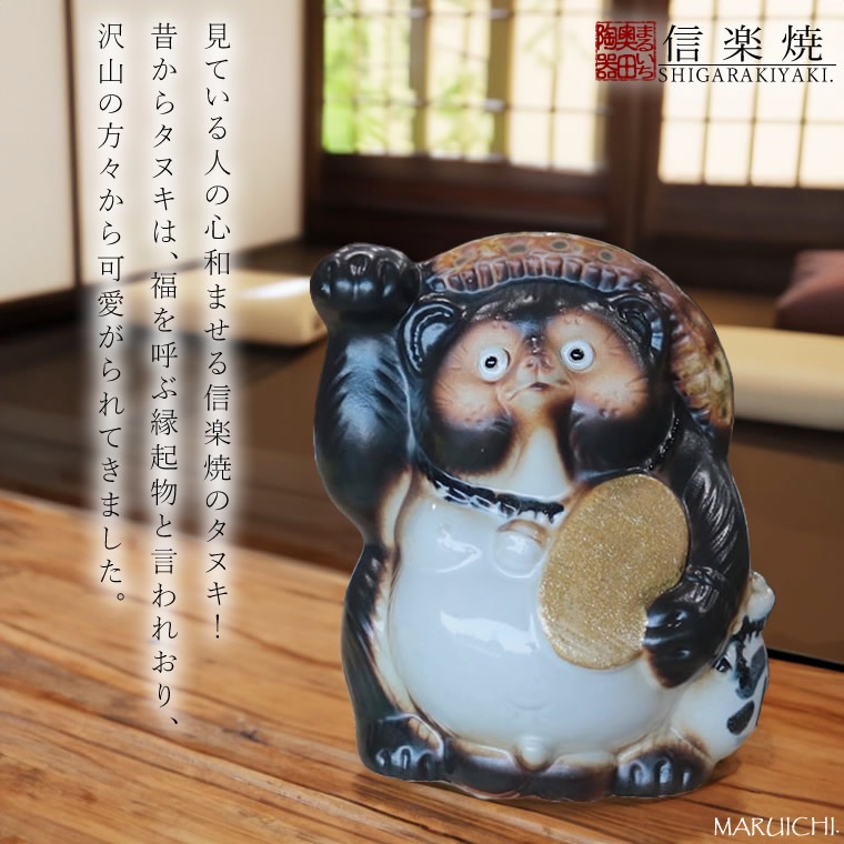 ���ھ� ����ì������Ȣ ta-0436