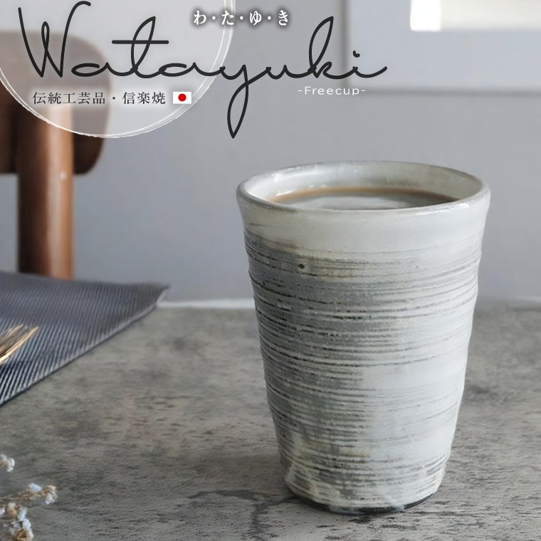 ���ھ� �ե꡼���å� ������� 300cc��������� �ӥ����å� ����֥顼 ƫ�� ���㥷�꡼�� �ե꡼���å� w399-54