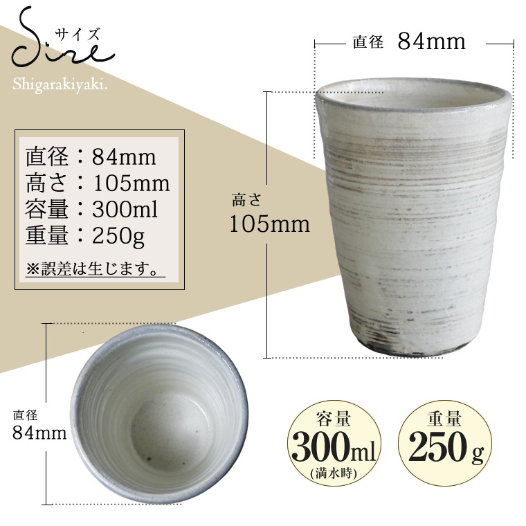 ���ھ� �ե꡼���å� ������� 300cc��������� �ӥ����å� ����֥顼 ƫ�� ���㥷�꡼�� �ե꡼���å� w399-54