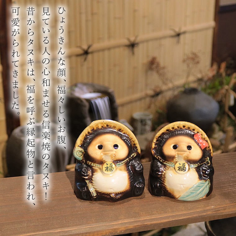 ھ ٤ /᥹/ڥ ʡì ta-0406