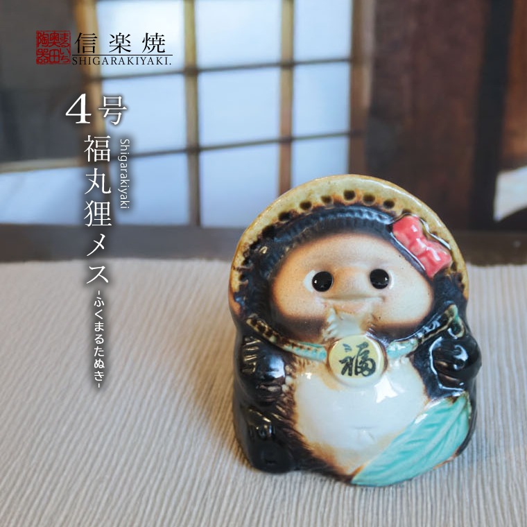 ھ ٤ /᥹/ڥ ʡì ta-0406