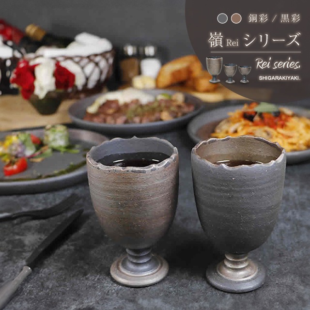 ھ ֥å 磻󥫥å 磻󥰥饹  Ωݤ Ωݤ ­դ å å ƫ  ھƤ  楷꡼  ֥åȡ rei-0003