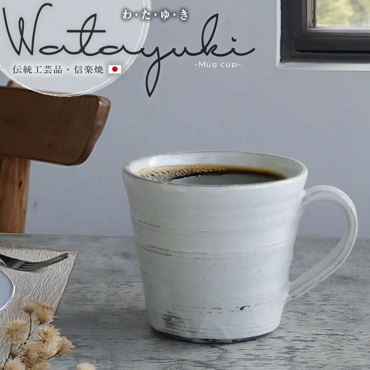 ���ھ� �ޥ����å� 320ml���������ƫ�� �����ץ��å� �ƥ������å� �뺧�ˤ� ���㥷�꡼�� �ޥ����å� w399-56