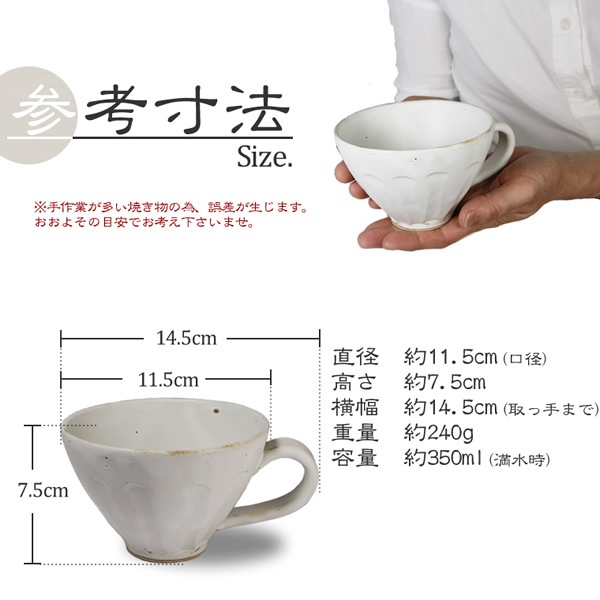 ���ھ� �ޥ����å� ������� ���� �¿��� 350ml��������� �����ҡ����å� ƫ�� ���� ���å� �����ץ��å� �ƥ������å� �뺧�ˤ� ��ڥ����ץ��å� w406-05