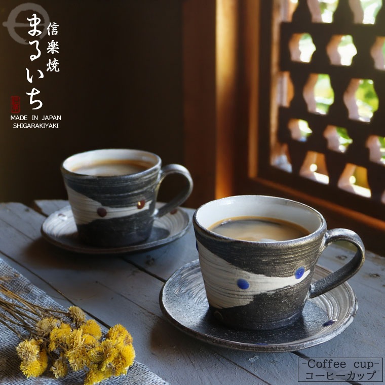 ���ھ� ŷ������ҡ����åס��������� 230ml��������� ���٤�3������Ŀ� / �ֿ� / �ڥ��� w399-57