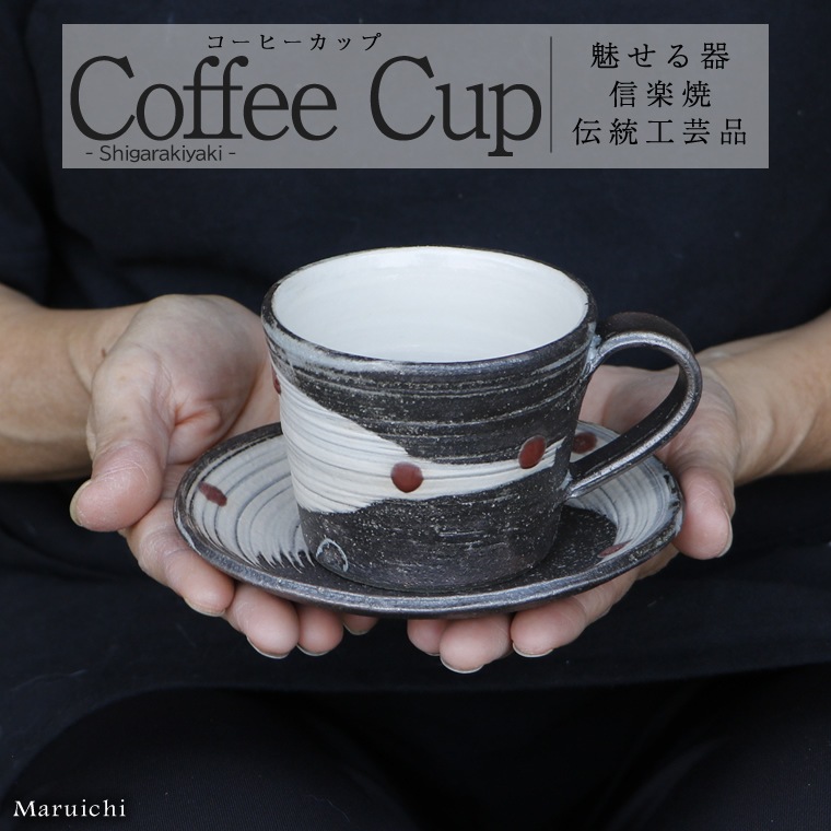 ���ھ� ŷ������ҡ����åס��������� 230ml��������� ���٤�3������Ŀ� / �ֿ� / �ڥ��� w399-57