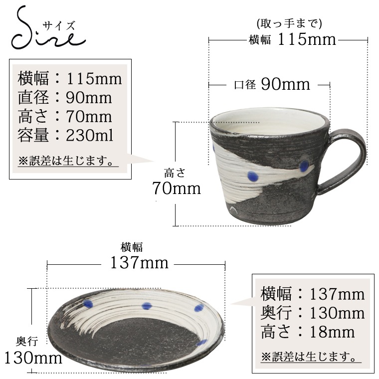 ���ھ� ŷ������ҡ����åס��������� 230ml��������� ���٤�3������Ŀ� / �ֿ� / �ڥ��� w399-57