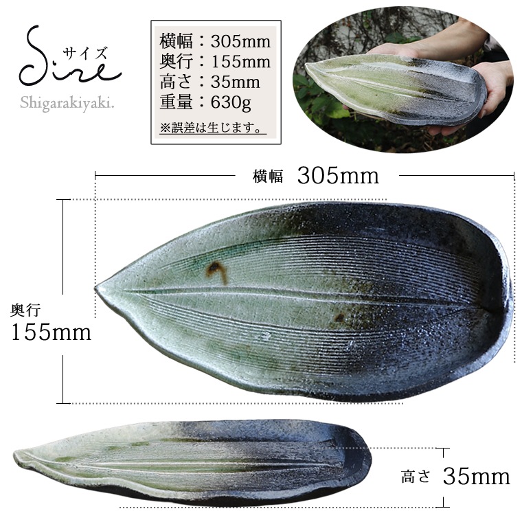 ���ھ� ����޻� 30.5cm �ѥ����� ƫ�� �Ƥ����� ������� ���� ���󥰥ץ졼�� �¿��� ���� �դäѷ� �������� �ץ졼�� �绮 Ĺ�� �뺧�ˤ� �ӡ��ɥ��إ꡼�ջ� w399-58