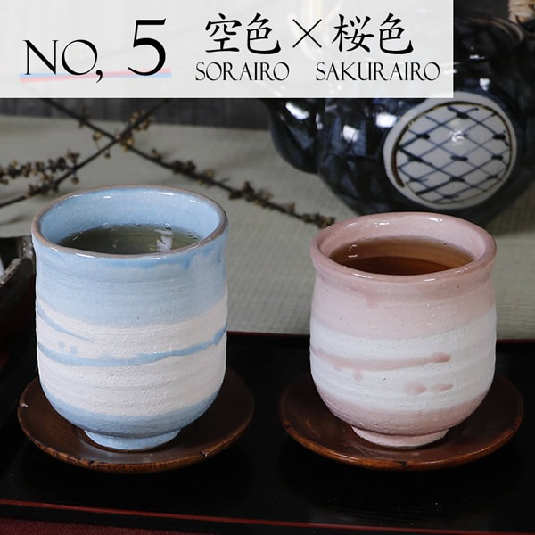 ھ ڥ ݤ ݲ 2ҥå ƫ 뺧ˤ  ڥå  襤 ¿ Τ   å  䤭 å Ƥʪ  ݤ(硦)å saikou-yp