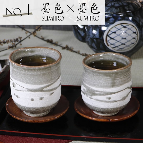 ھ ڥ ݤ ݲ 2ҥå ƫ 뺧ˤ  ڥå  襤 ¿ Τ   å  䤭 å Ƥʪ  ݤ(硦)å saikou-yp