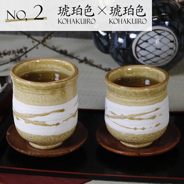 ھ ڥ ݤ ݲ 2ҥå ƫ 뺧ˤ  ڥå  襤 ¿ Τ   å  䤭 å Ƥʪ  ݤ(硦)å saikou-yp