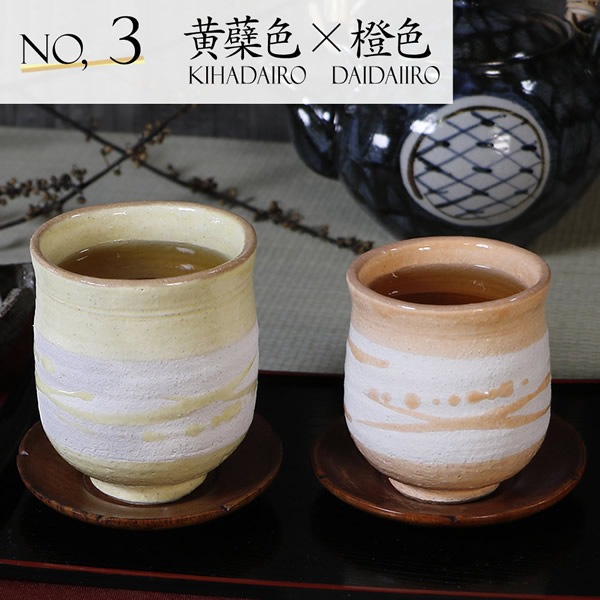 ھ ڥ ݤ ݲ 2ҥå ƫ 뺧ˤ  ڥå  襤 ¿ Τ   å  䤭 å Ƥʪ  ݤ(硦)å saikou-yp