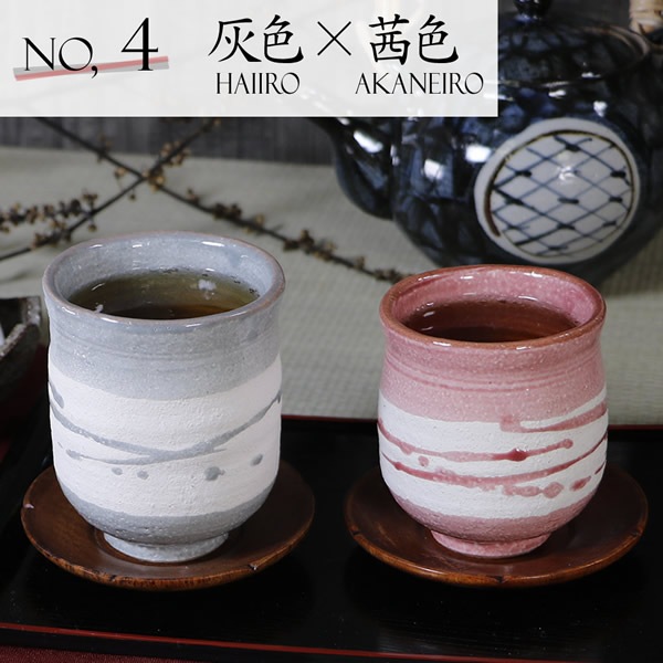 ھ ڥ ݤ ݲ 2ҥå ƫ 뺧ˤ  ڥå  襤 ¿ Τ   å  䤭 å Ƥʪ  ݤ(硦)å saikou-yp